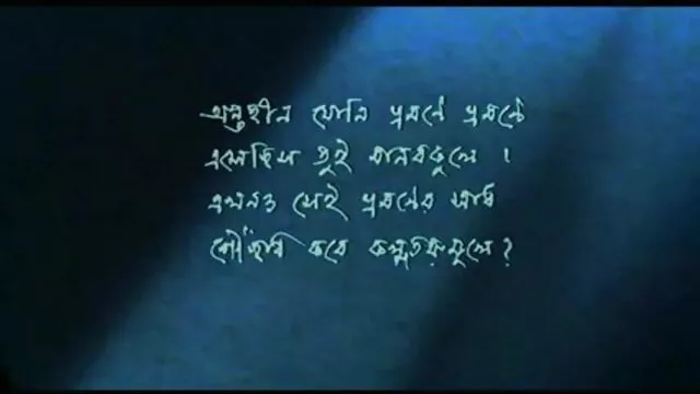દુર્બળ છે કેન્સર pussy અને એચડી વીડીયો સેકસી suck